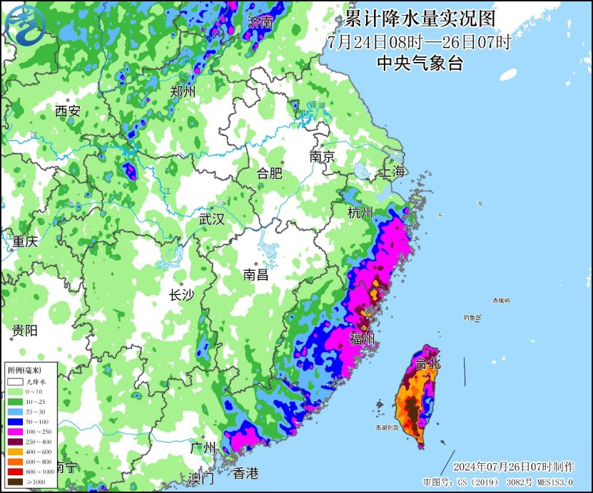 台风“格美”将北上 今明两天浙闽粤赣等地有强降雨 第 1 张