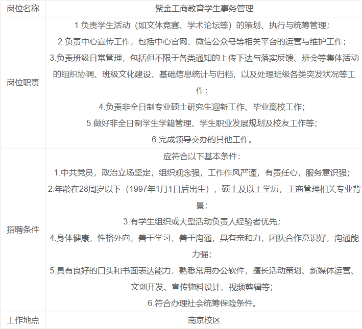 YH011.png