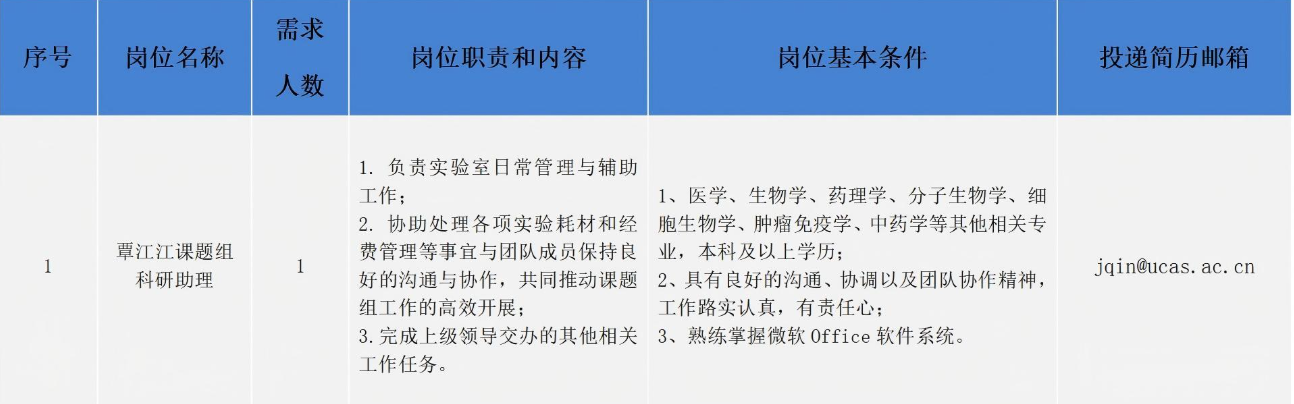 CKY001.png CKY001.png