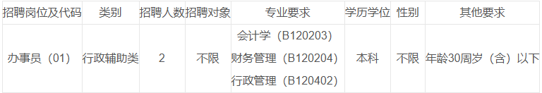 M006.png