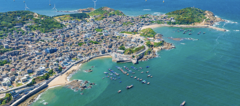 福建事业编考试省情市情概括总结