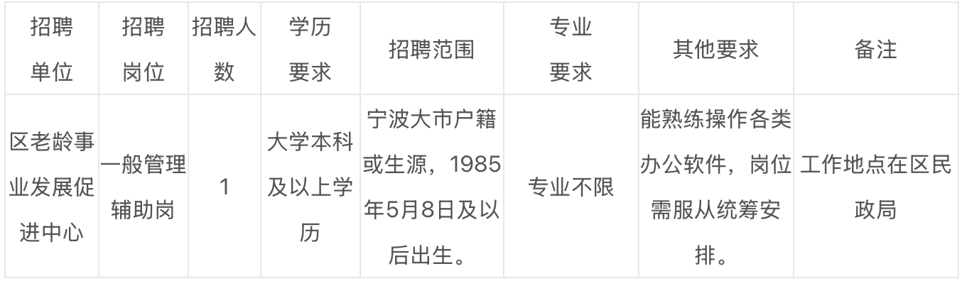 截屏2025-05-08 10.52.12.png