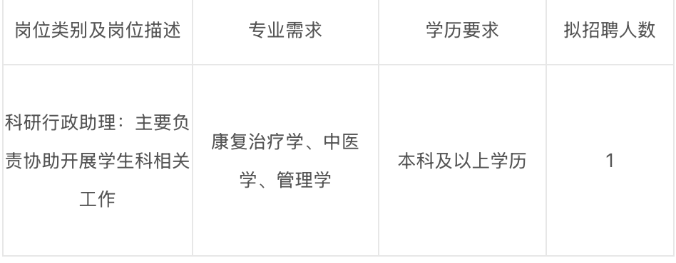 截屏2025-06-22 17.26.24.png