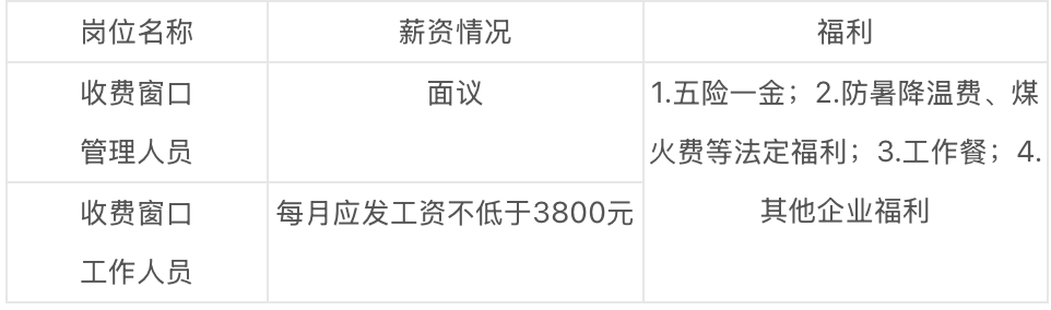 截屏2025-06-27 13.50.48.png