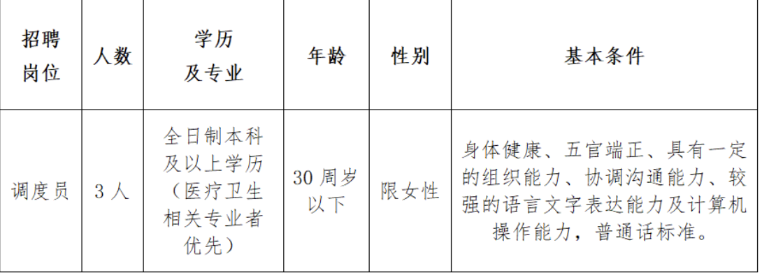 截屏2025-07-02 11.19.56.png