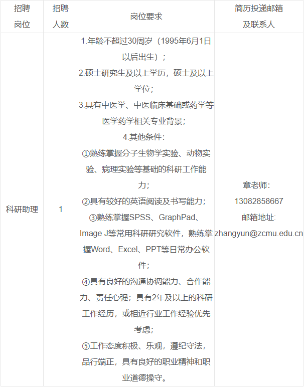 LK003.png