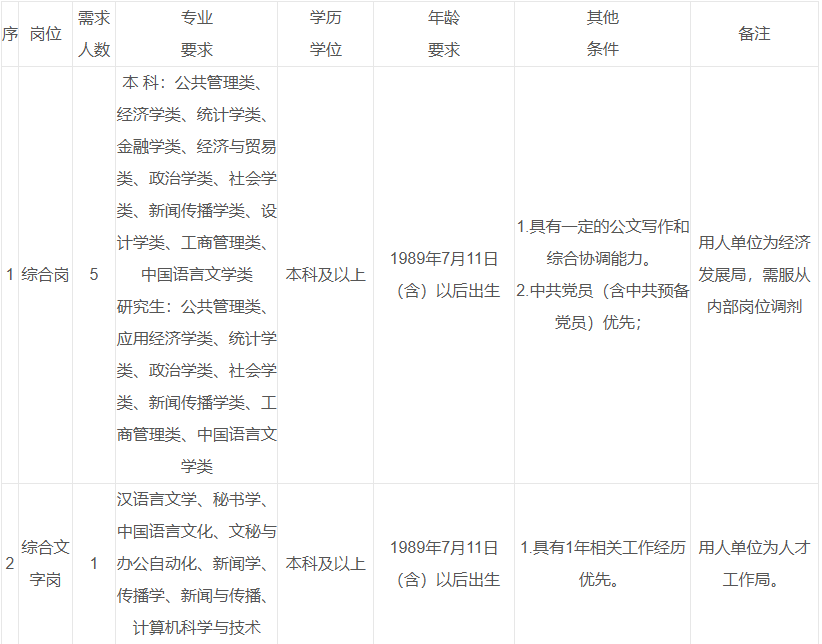 LK0010.png LK0010.png