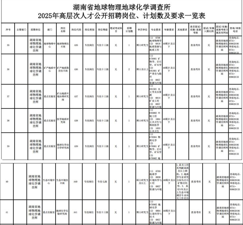 VF001.png