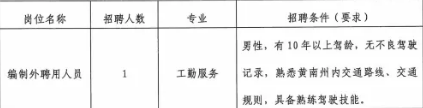 JY003.png JY003.png