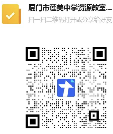 截屏2025-08-23 12.41.12.png 截屏2025-08-23 12.41.12.png