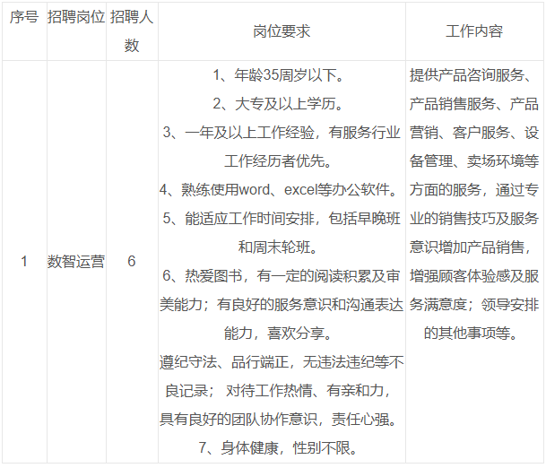 TYU003.png TYU003.png