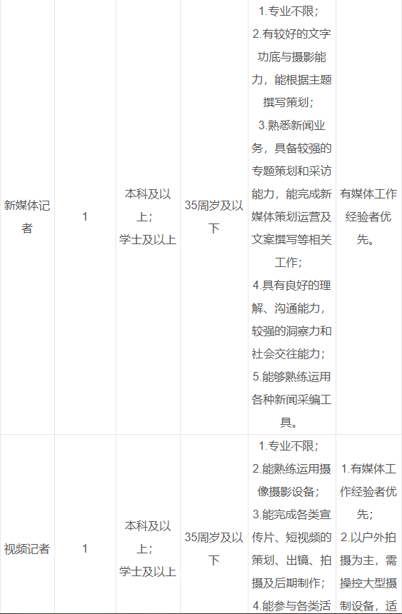 TYU006.png