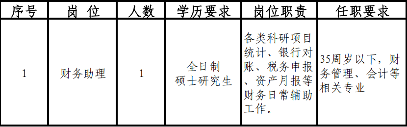 NJI005.png