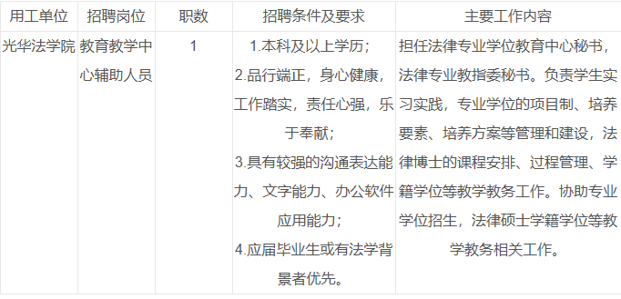 NJI006.png