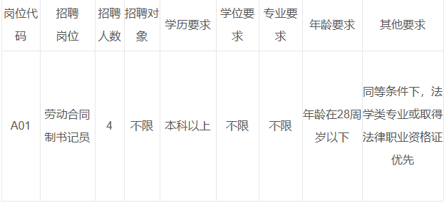 NJI007.png