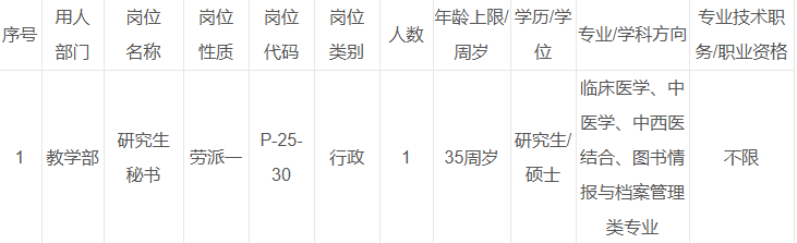 FR001.png