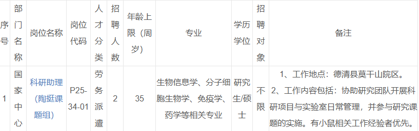 CH005.png