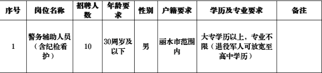 JH010.png