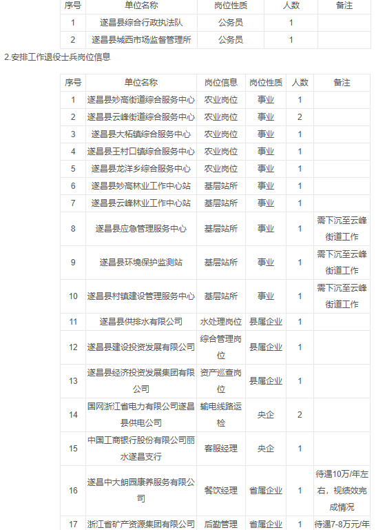 HT009.png