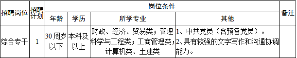 CD009.png