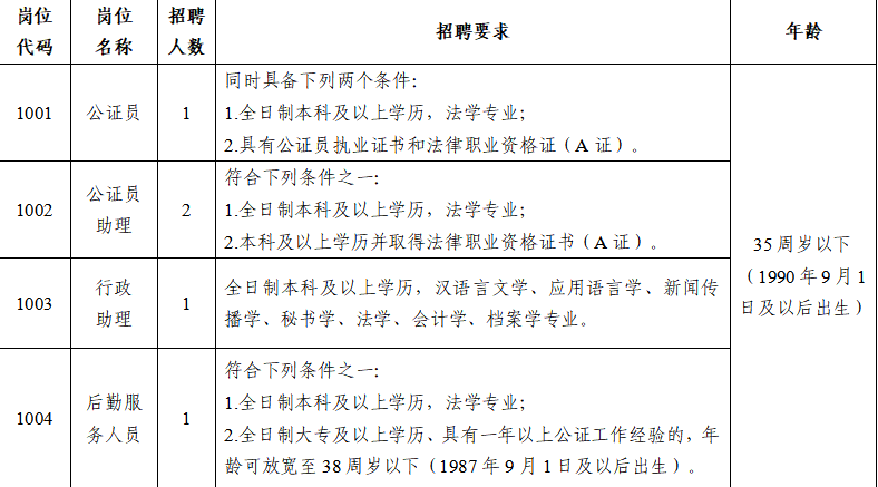 JY003.png