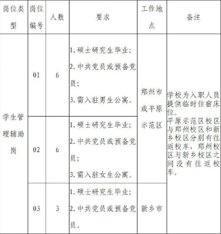 JY006.png