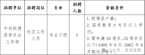 BJ004.png