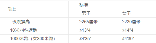 VJY006.png