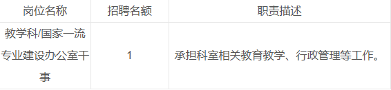 BHY001.png BHY001.png