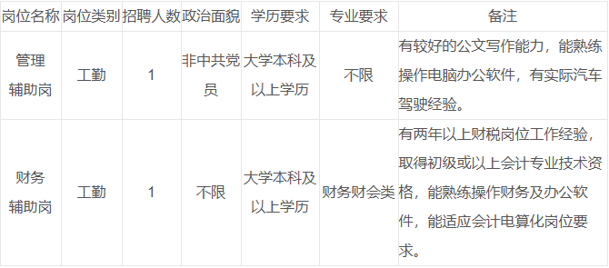 XHY010.png