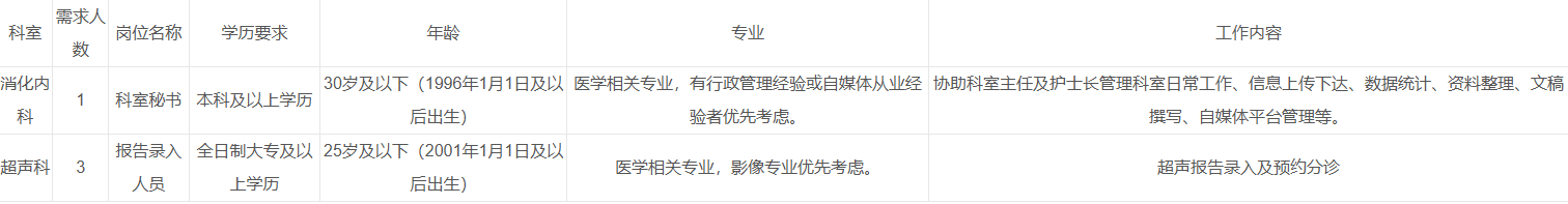 MHY002.png