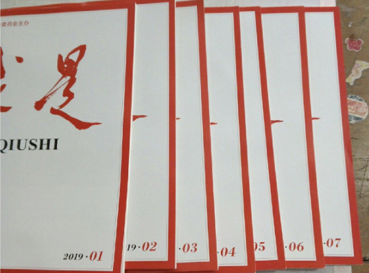 截屏2026-01-29 13.22.34.png 截屏2026-01-29 13.22.34.png