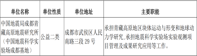 BGR001.png BGR001.png