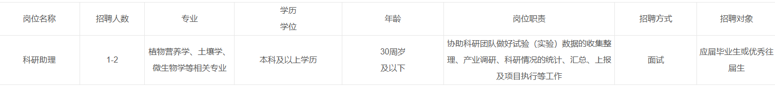 BKY001.png BKY001.png