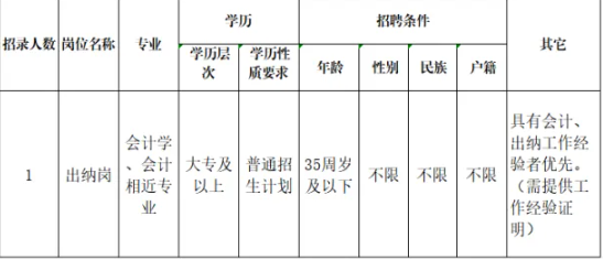 BKY002.png