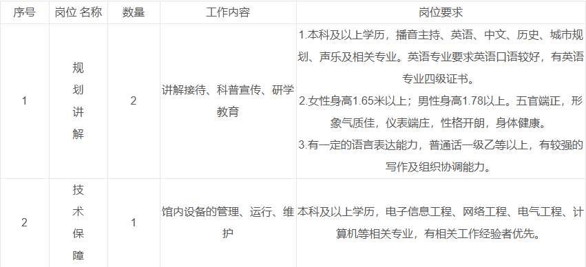 NGT001.png NGT001.png