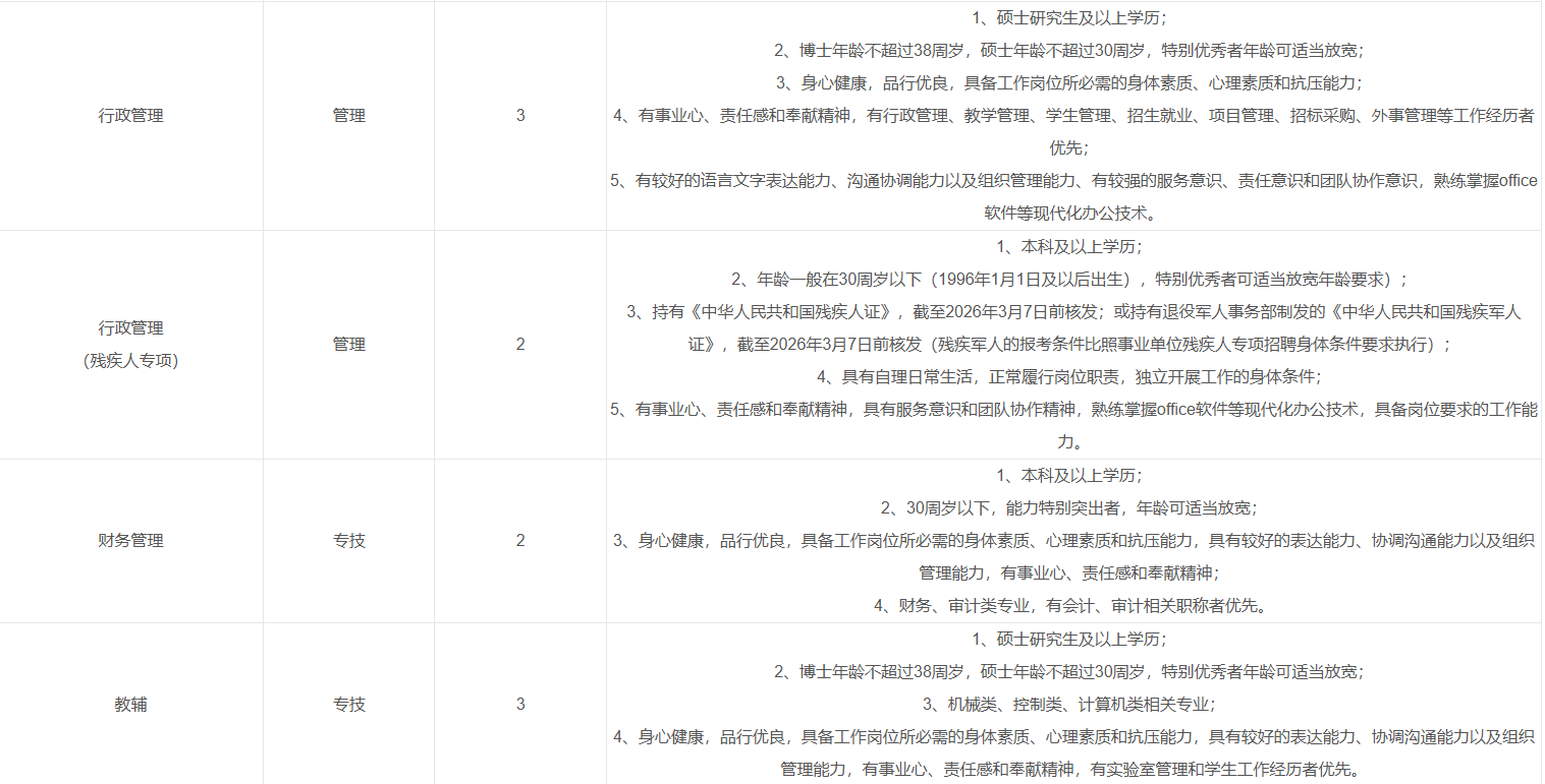 XSW004.png XSW004.png