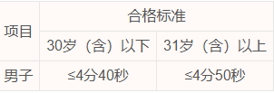 HY12.png