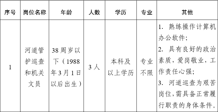 1N2J.png