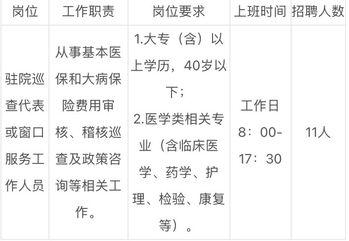 截屏2026-04-24 12.34.50.png