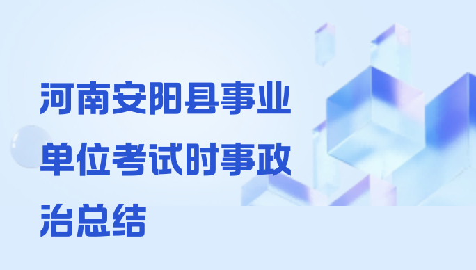 截屏2026-05-12 21.30.54.png