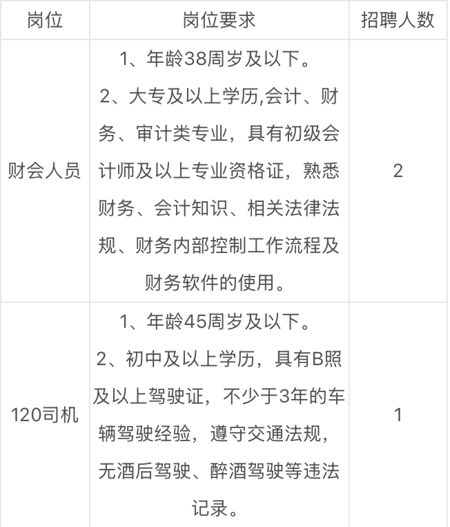截屏2026-05-13 12.14.55.png