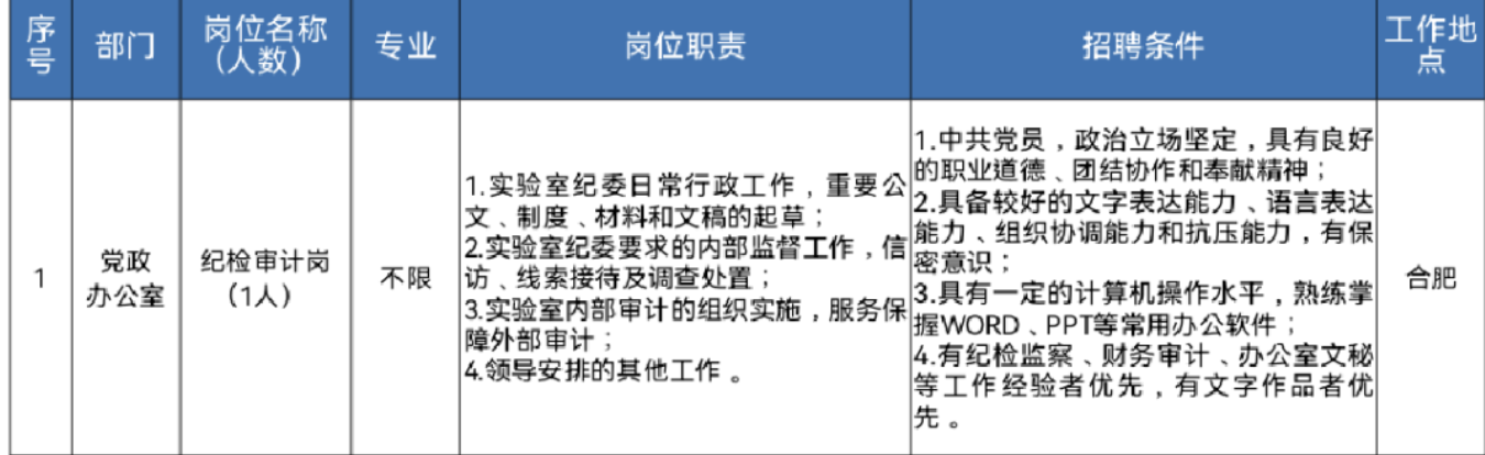 截屏2026-05-25 09.50.59.png