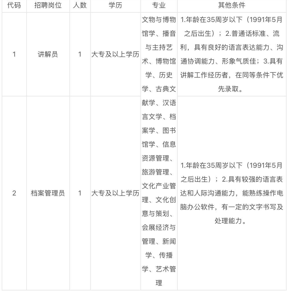 截屏2026-05-25 09.56.48.png