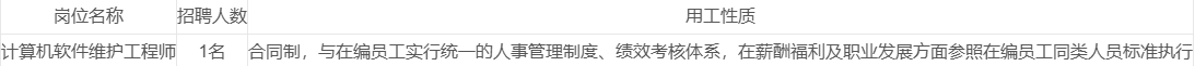Q702.png