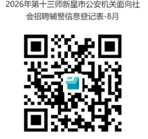 R701.png