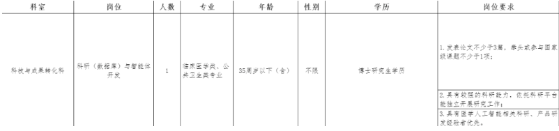 BN704.png