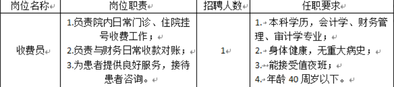 XC701.png