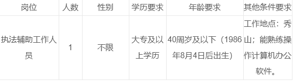 J704.png