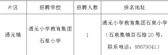 D704.png